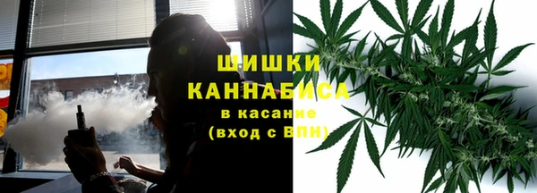 гашиш Баксан